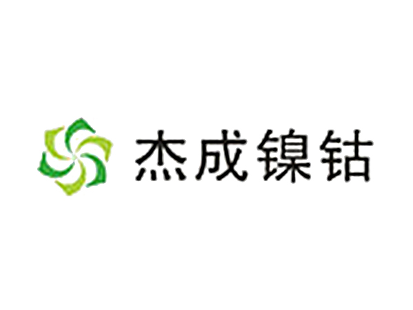 深圳企業(yè)垃圾袋直采注意事項！