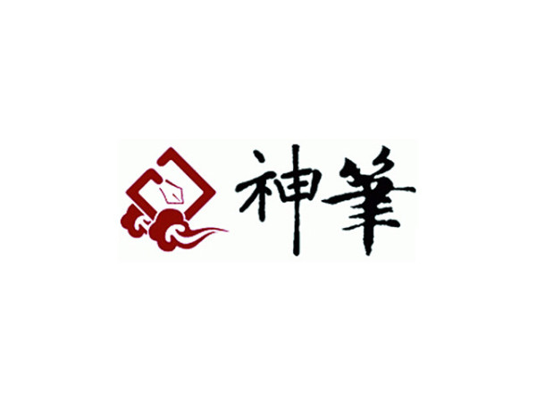 大號(hào)垃圾袋應(yīng)用書(shū)法課堂案例分享！