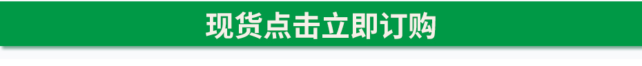 大號(hào)商用垃圾袋阿里巴巴訂購